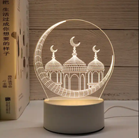 Smart Home Islam Eid Mubarak Muslim Ramadan Festival Dekorative Religiöse 3D-Illusions-Nachtlampe mit Stecker, Warmweiß