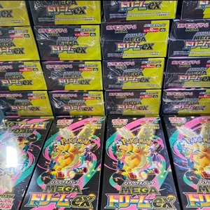 Boîte de cartes à collectionner Pokémon M2A Anime Mystery <span class=keywords><strong>Booster</strong></span> Packs, coins carrés, en papier, pour les vendeurs de cartes virales en direct - Product Image 6