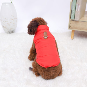 Ropa de invierno para mascotas, abrigo cálido con arnés personalizado para perros - Product Image 5