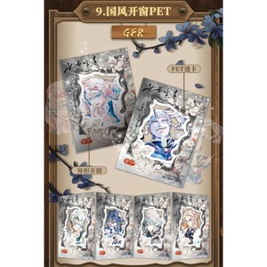Nuevas Tarjetas Coleccionables de Anime Japonés YOKA Demon Slayer, Tarjetas de Juego de <span class=keywords><strong>Shinobu</strong></span>, <span class=keywords><strong>Nezuko</strong></span> y <span class=keywords><strong>Mitsuri</strong></span>, Regalo para Aficionados - Product Image 5