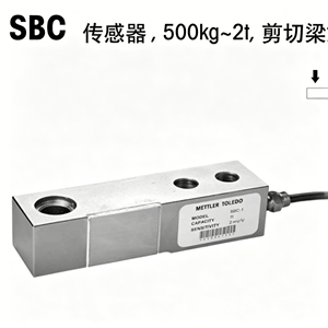 Capteurs de pesage Veidt pour cellules de charge Toledo SB-5T, SB-0.3T, SB-0.5T - Product Image 3