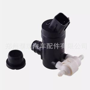 Boquilla de Lavaparabrisas 98510-A9000 para Piezas Automotrices Modelo Estándar - Product Image 5