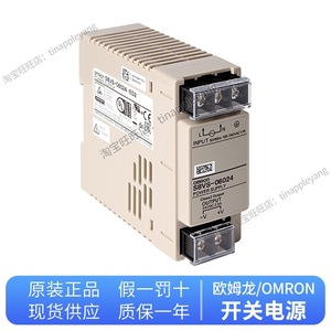 ออมรอน S8VS-06024 พาวเวอร์ซัพพลาย 24VDC 2.5A ระบบอัตโนมัติทางอุตสาหกรรม - Product Image 4