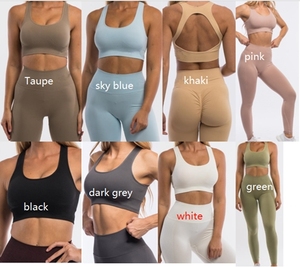 Nuovi Leggings Modellanti 2024 con Schiena Aperta, Reggiseno Sportivo, Pantaloni Yoga a Vita Alta, <span class=keywords><strong>Set</strong></span> Yoga Senza Cuciture per Donne - Product Image 2