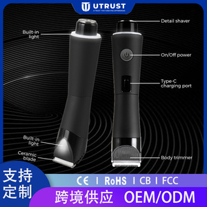 Tondeuse à double tête pour zones intimes et parties génitales, noire et rose, rechargeable par USB, moteur 6000 tr/min, tondeuse corporelle - Product Image 5