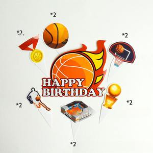 <span class=keywords><strong>NBA</strong></span> Team Spiral Basketball Themed Birthday Party Decoration Supplies Banner Cake Card Insertion DIY Packaged Bag - Product Image 1