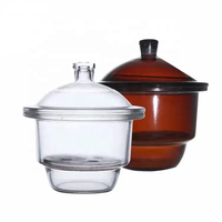 Verrerie de laboratoire Dessiccateur à vide en verre transparent ambré 150mm 210mm avec plaque en porcelaine