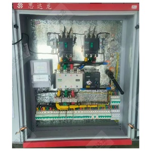 Armoire de distribution électrique double basse tension extérieure en acier inoxydable avec indice IP66 SIDALONG JXF modèle 220V/380V - Product Image 1
