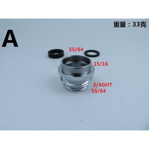 Faucet To Hose Adapter 13/16 To 3/4 Inch Copper Kitchen Sink Connector Garden Hose Fitting - Product Image 4