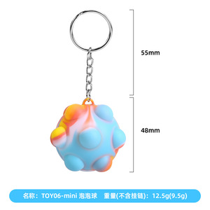 Kean – boules à bulles sphériques 3D, jouets à presser en Silicone pour enfants de 2 à 4 ans, jouets Fidget unisexes - Product Image 5