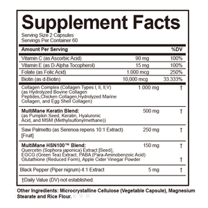 פפטידים של קולגן ימי לצמיחת שיער, גמישות העור וחוזק הציפורניים, תוסף תזונה יופי, אבקה, ייצור לפי הזמנה בכמויות גדולות - Product Image 3