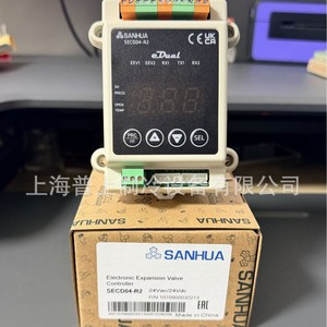 Sanhua Dual <b>Electronic</b> Expansion Valve <b>Controller</b> SECD04-R1R2 24-60V AC <b>Modulating</b> For Piston Compressor - Product Image 3
