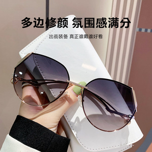 Gafas de sol sin montura Wanda JS8567 con lentes degradados UV400 para mujer, protección solar - Product Image 2