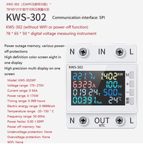 Kỹ thuật số đ<span class=keywords><strong>a</strong></span> chức năng điện áp và hiện tại mét 170-300V/63A đ<span class=keywords><strong>a</strong></span> chức năng đường sắt Điện áp mét - Product Image 3