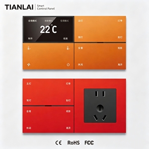 Tianlai M9 Smart Switch 4-fach 4-Szenen 8-Tasten-Panel Haupt-Downlight-Streifen Spot Plus Movie Guest Home Away Zigbee für Villen - Product Image 6