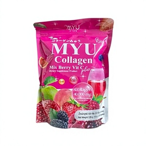 มายยู คอลลาเจน มิกซ์เบอร์รี่ วิตามินซี พลัส 12 กรัม x 10 ซอง - Product Image 1