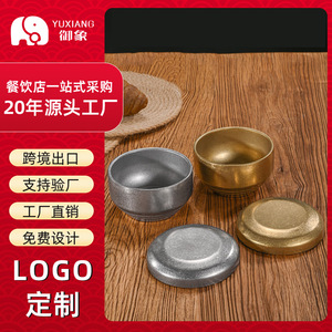 Bol à riz rétro en acier inoxydable 304 avec couvercle, double couche anti-brûlure, bol à soupe couleur unie pour usage domestique - Product Image 5