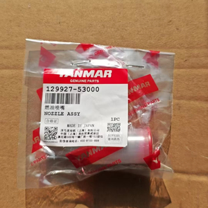 YANMAR 129927-53000 4TNV98 <span class=keywords><strong>NOZZLE</strong></span> ASSY voor aardgas dieselgenerator bouw landbouw scheepsmotoren - Product Image 1