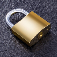 Cadenas de sécurité en laiton avec miroir, échantillon de haute qualité disponible