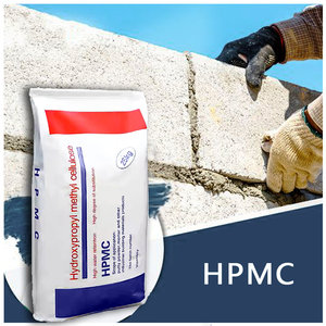 Hà Bắc hóa chất giá HPMC hydroxypropyl Methyl Cellulose bột ether uesd trong gạch dính xi măng vữa thạch cao bê tông - Product Image 3