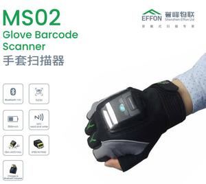 Guante con Escáner Inalámbrico de Dedo MS02 USB 1D 2D para Logística, Muebles, Supermercados, Gestión de Almacenes SE5500, Largo Alcance de 10M - Product Image 1