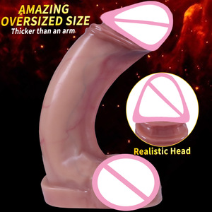 Grand Dildo Artificiel en Silicone, Dildo Géant pour Masturbation, Dildo Monstre, Jouet Sexuel, Dildos Animaux, Dildo <span class=keywords><strong>XXL</strong></span> Énorme en Silicone Liquide - Product Image 4