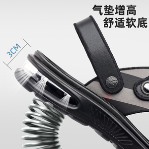 Men's Height Increasing Air Cushioned Sandals Black Slip On Summer Beach Shoes Youth Style Non Slip Sole - Product Image 4