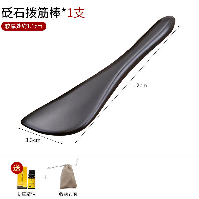 สไตล์2-1ชิ้น