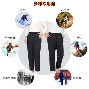 USB 발열 팬츠: 전기 가열 바지 - Product Image 6