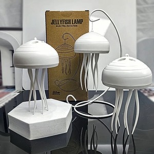 Lampe de nuit en forme de méduse, lumière LED rotative pour chambre, lampe de table avec design de rotation dynamique, créative pour le sommeil - Product Image 4