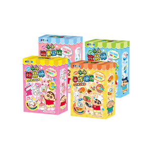 Set de Manualidades Mr. Toy Mini Candy Toys Crayon Shinchan para Jóvenes de 15 a 35 Años con Postres, Cajas Bento y Pegamento de Mantequilla - Product Image 4