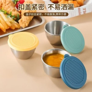 Gobelet à sauce en acier inoxydable avec couvercle en silicone, design moderne, rond, à clipser, couleur unie, pour vinaigrette, moutarde, sauce tomate, utilisation en pique-nique - Product Image 2