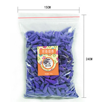 Lot de 0,5 kg d'encens en tour de bois de santal, qualité export, grand format, pour parfumer les toilettes intérieures, désodorisant et assainissant l'air