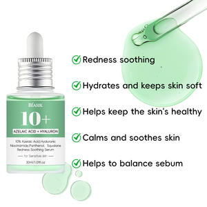 【人気商品】アゼライン酸 10% ヒアルロン酸 配合 赤み鎮静美容液 ナイアシンアミド 配合 敏感肌リペア 韓国スキンケア - Product Image 5