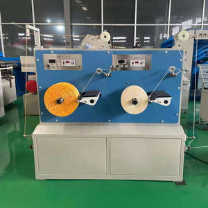 Máquina de Enrolar Fio de Plástico ROPENET PP para Tomate, Equipamento de Enrolamento de Plástico de Alta Tensão 380V Trifásico para Estufas - Product Image 1