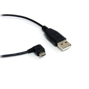 Usb to Micro 90 Degree Usb <b>Cable</b> Right Angle USB 2.0 a Male to Right Angle <b>Charge</b> <b>Cable</b> - Product Image 1