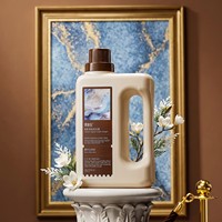 Lessive Cinématique Parfumée Magnolia & Cèdre – Liquide de Lavage Dissolvant les Taches