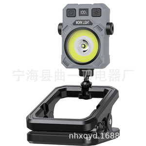 Lampe de travail G21 LED COB magnétique rechargeable pour camping extérieur, type C 5V, durée de vie 25000 heures - Product Image 1