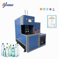 Máquina Sopladora de Plástico Semiautomática de 2 Cavidades para Botellas Pequeñas de Bebidas y Agua para Mascotas, a Bajo Precio