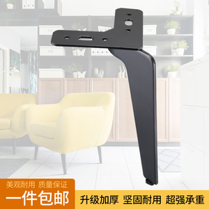 Furniture Leg T005 Cold Rolled Steel Heavy Duty Cabinet Support Industrial Design - Product Image 3