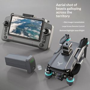 โดรน SG603PRO HD ระบบออปติคอลโฟลว์แบบจุดยึดสี่แกน รุ่นอัปเกรด พร้อมระบบกระจายเสียง หน้าจอสัมผัส รีโมทคอนโทรล สำหรับผู้เริ่มต้น ทำจากพลาสติก - Product Image 5