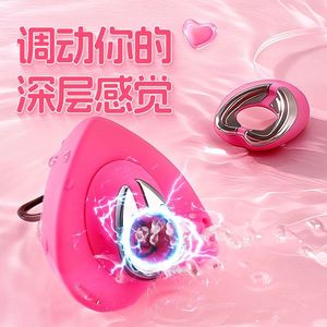 Trace Heart Terza Generazione Vibratore Elettrico Controllato da APP con Funzione di Suzione e Sculacciate, Giocattolo Sessuale Femminile, Massaggiatore - Product Image 3