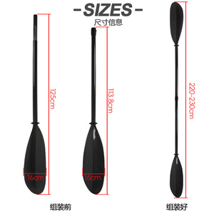 <span class=keywords><strong>Kayak</strong></span> inflable extensible <span class=keywords><strong>de</strong></span> 220-230cm, canoa <span class=keywords><strong>de</strong></span> remo, eje <span class=keywords><strong>de</strong></span> carbono, paleta <span class=keywords><strong>de</strong></span> <span class=keywords><strong>doble</strong></span> hoja, estable y para pesca a la deriva - Product Image 4