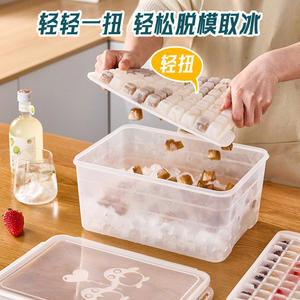 Molde para Cubos de Hielo Extra Grandes con Tapa, 6.5L/9.5L, Plástico, Congelación Rápida, para Uso Comercial - Product Image 5