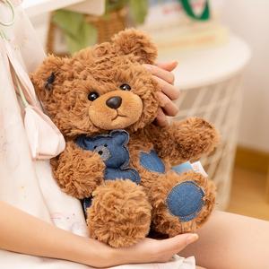 Juguete de peluche de oso de alta calidad, estilo abrazo de oso en ciernes, juguete de peluche con MOQ bajo - Product Image 4