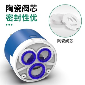 Válvula de Repuesto Universal para Grifo de Cocina, Mezclador de Agua Fría y Caliente, Fácil Instalación, Diseño Moderno, Presión Media - Product Image 4