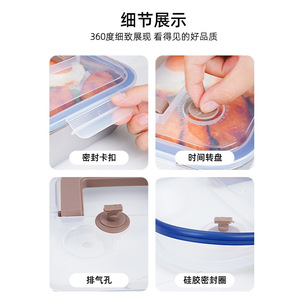 กล่องใส่อาหารสแตนเลสเกรดอาหาร 304 ขนาด 1800 มล. กล่องเบนโตะ กล่องข้าวกลางวัน กล่องเก็บอาหารสด สำหรับเด็กและผู้ใหญ่ - Product Image 6