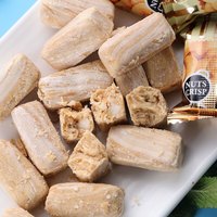 Paquete al por mayor de 500g de dulce crujiente de nueces Halal, snack tradicional malayo de azúcar con nueces, confitería crujiente de nueces