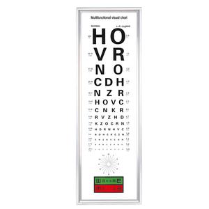 Optometri aletleri LY-21C 5m optometri görsel test cihazı keskinliği Ultra ince sınır LED vizyon tablosu - Product Image 1