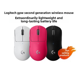 <span class=keywords><strong>Souris</strong></span> <span class=keywords><strong>sans</strong></span> <span class=keywords><strong>fil</strong></span> GPW de deuxième génération, 5 boutons, idéale pour le jeu, emballage officiel, jeux FPS, joueurs professionnels - Product Image 6
